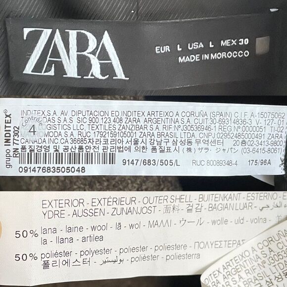 Zara Brown Trench Coat - Picture 13 of 16